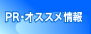 PR�E�I�X�X�����