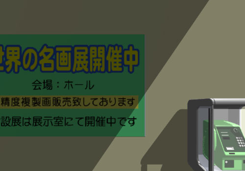 �������O���猩���ʐ^�ł�